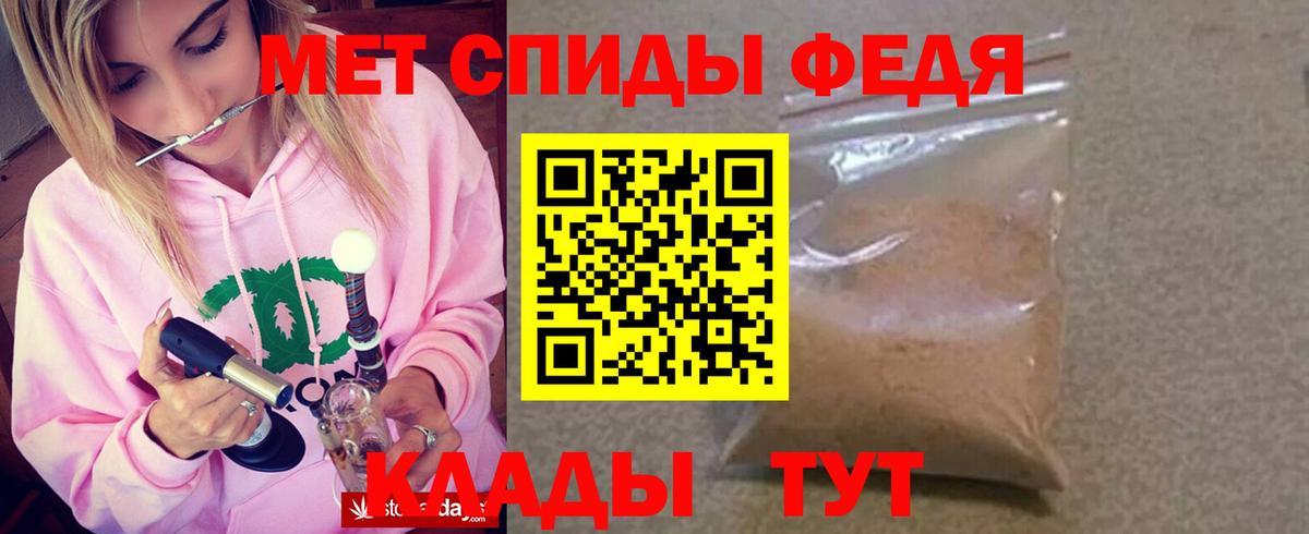 АМФ VHQ Коряжма