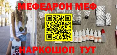 гидропоника Комсомольск-на-Амуре