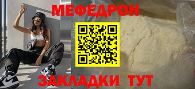 гидропоника Комсомольск-на-Амуре