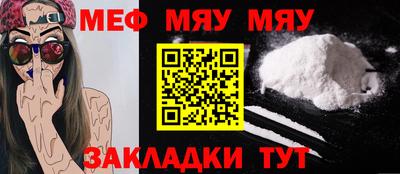 гидропоника Комсомольск-на-Амуре