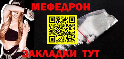 кокаин VHQ Коммунар