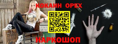 прущий лед Конаково