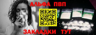 гидропоника Комсомольск-на-Амуре