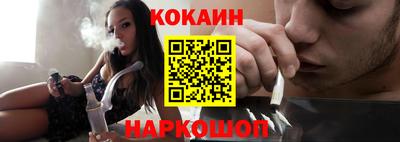 гидропоника Комсомольск-на-Амуре