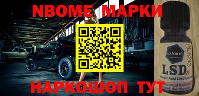 прущий лед Конаково