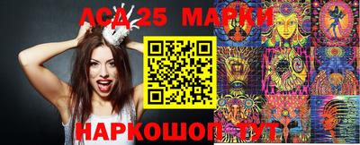 кокаин VHQ Коммунар