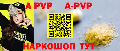 кокаин VHQ Коммунар