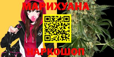прущий лед Конаково