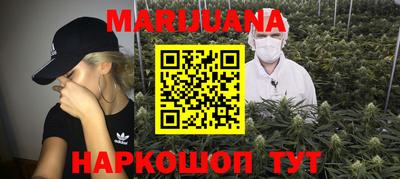 гидропоника Комсомольск-на-Амуре