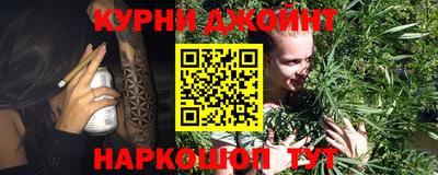 кокаин VHQ Коммунар