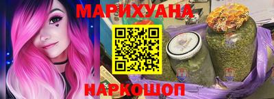 кокаин VHQ Коммунар