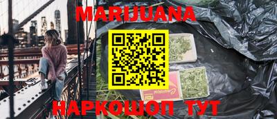 кокаин VHQ Коммунар