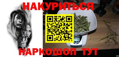 кокаин VHQ Коммунар
