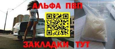 гидропоника Комсомольск-на-Амуре
