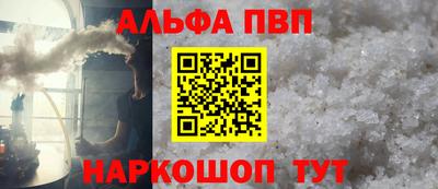 кокаин VHQ Коммунар