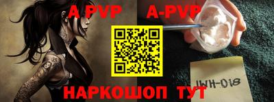 кокаин VHQ Коммунар