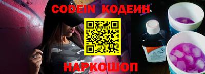 прущий лед Конаково