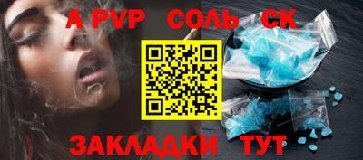 кокаин VHQ Коммунар