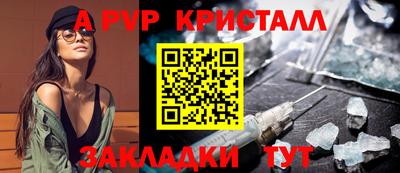 гидропоника Комсомольск-на-Амуре