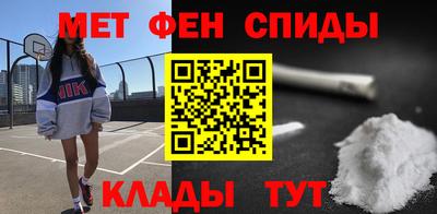 прущий лед Конаково