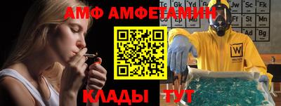 кокаин VHQ Коммунар