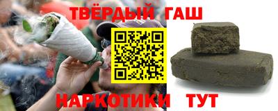 гидропоника Комсомольск-на-Амуре