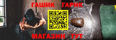 кокаин VHQ Коммунар