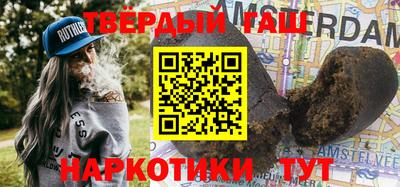 кокаин VHQ Коммунар
