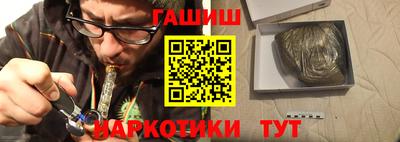 прущий лед Конаково