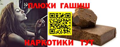 гидропоника Комсомольск-на-Амуре