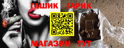 кокаин VHQ Коммунар