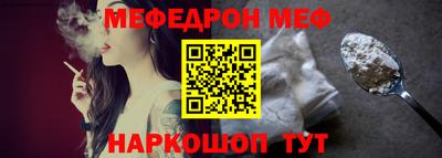 прущий лед Конаково