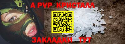 кокаин VHQ Коммунар