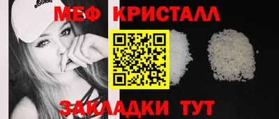 гидропоника Комсомольск-на-Амуре