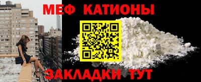 кокаин VHQ Коммунар