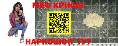 прущий лед Конаково